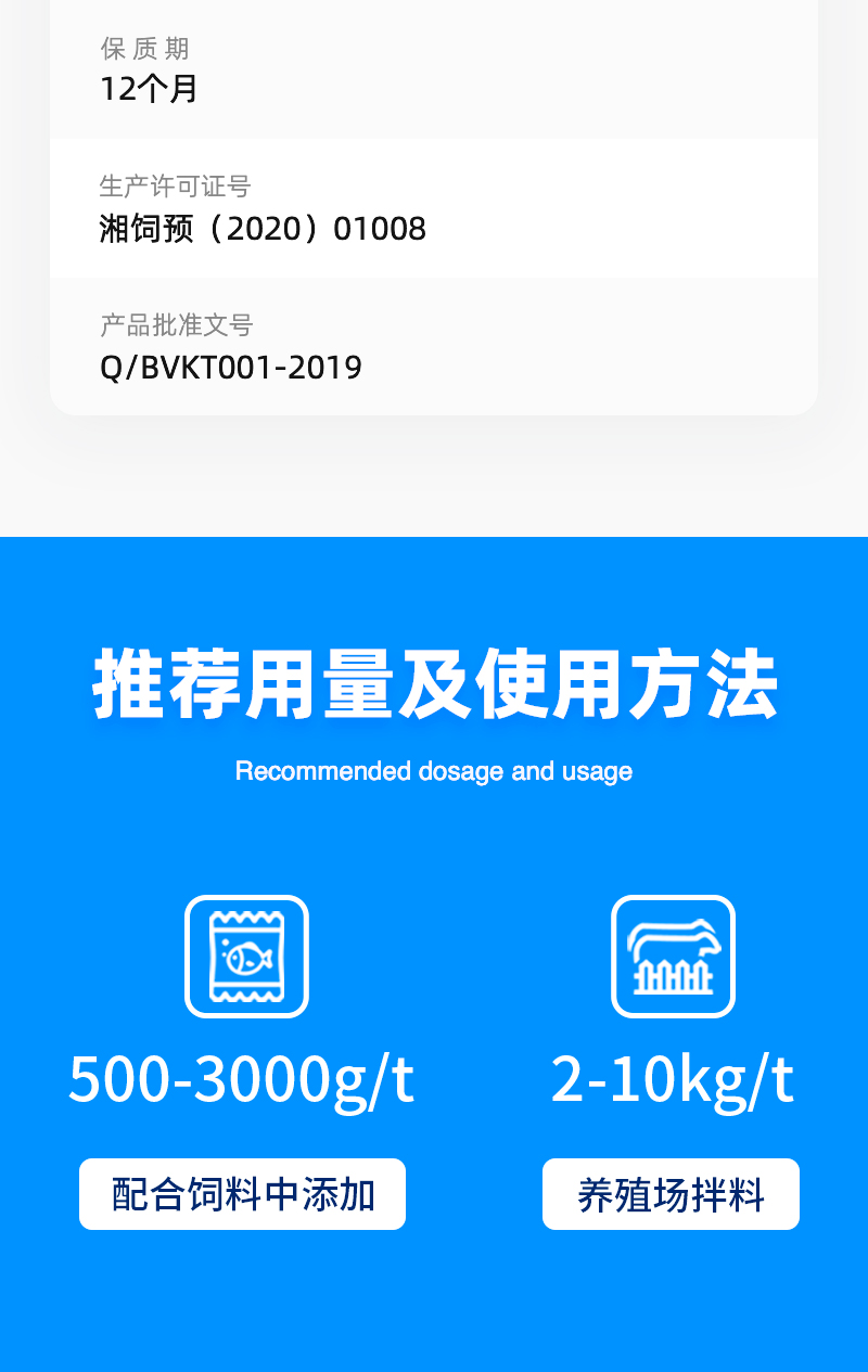 博炎宁_08.jpg