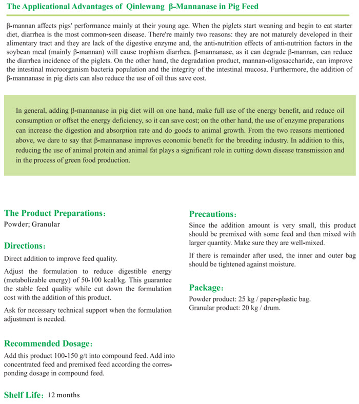 QINLEWANG Guangdong VTR BIO TECH Bio Tech Co Ltd 123123 qinlewang-guangdong-vtr-bio-tech-bio-tech-co-ltd-123123