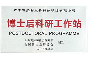 1604322342749978.jpg 未标题-1.jpg