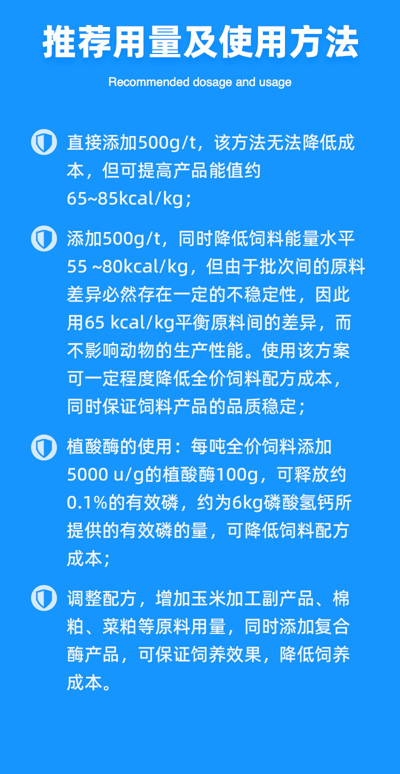 F666S_09.jpg